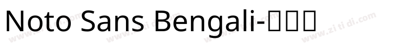 Noto Sans Bengali字体转换